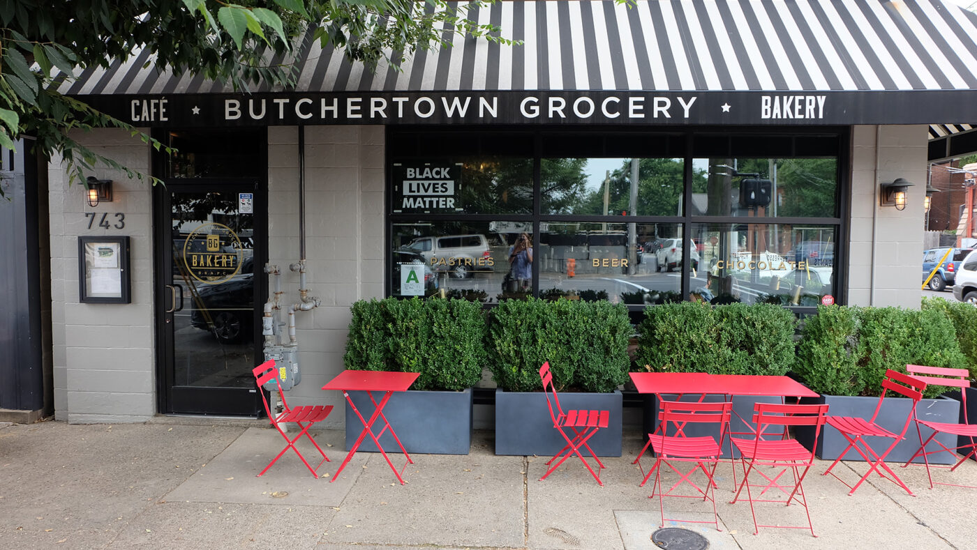 louisville guide butchertown grocery bakery exterior1 eric tessier