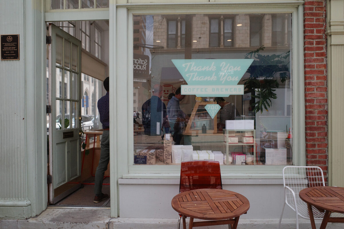 philly guide thankyou 3