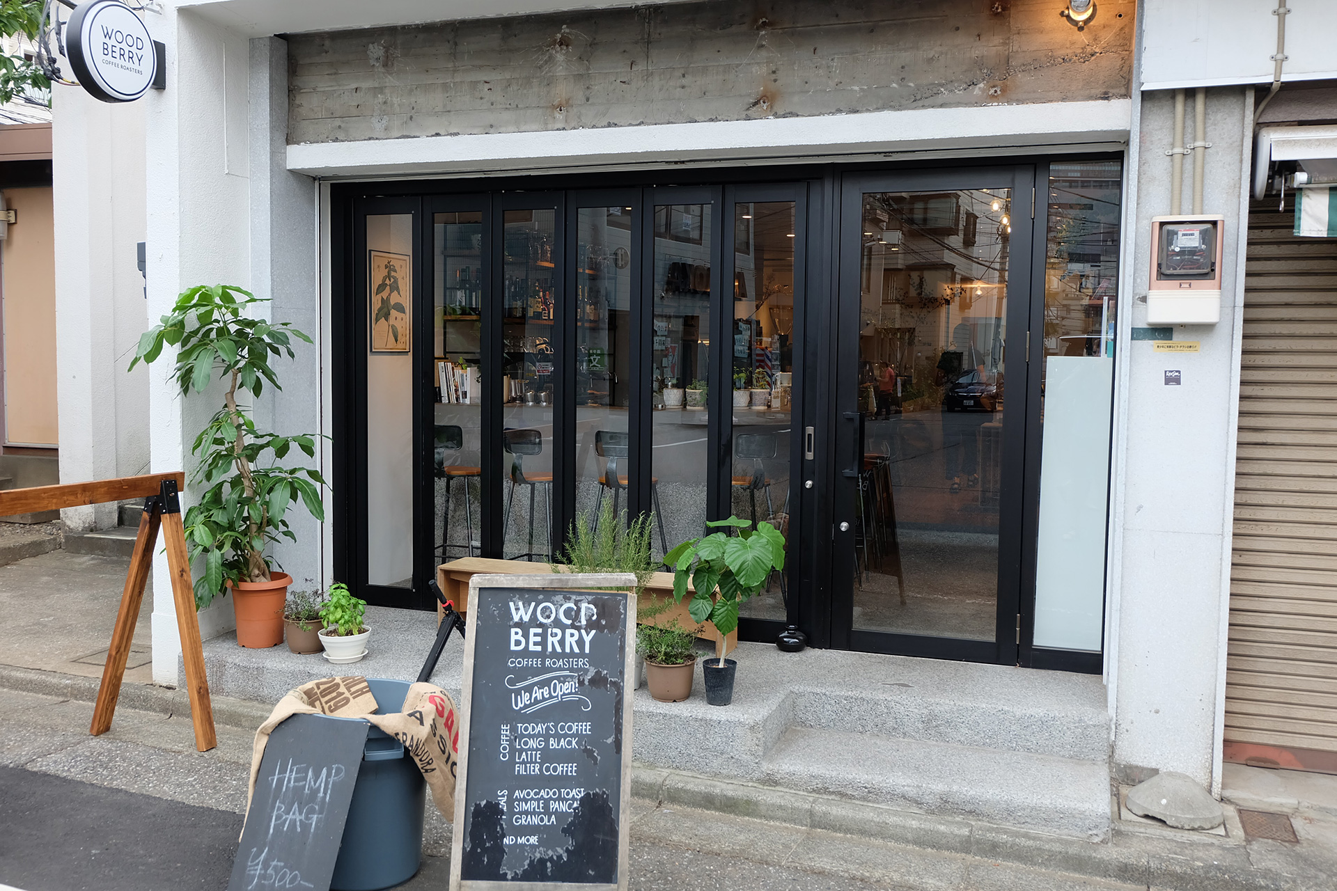 woodberry coffee roasters shibuya tokyo japan